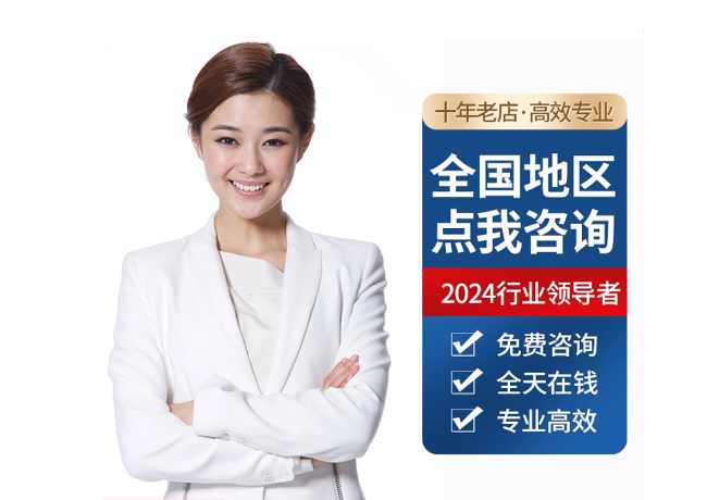 余杭离职公积金代提