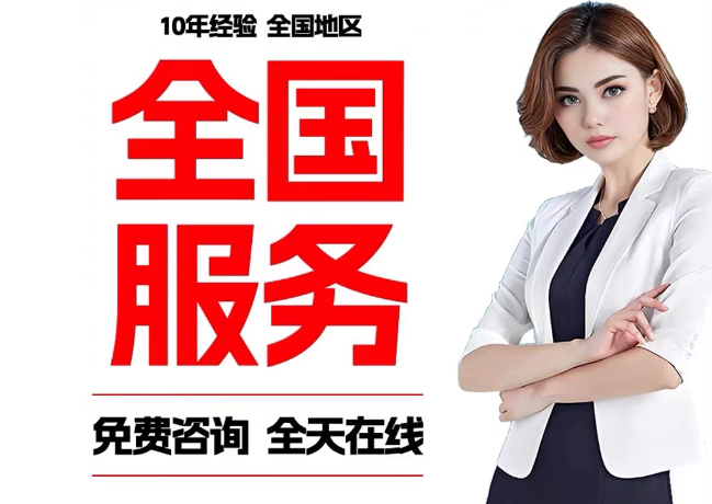 余杭在职公积金代提